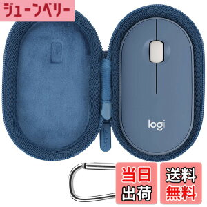 �y���������zLebakort ���[�P�[�X�ƌ݊����̂���Logicool ���W�N�[��PEBBLE MOUSE2 M350sGR���C�����X�}�E�X PEBBLE M350 M350RG (�_�[�N�u���[)