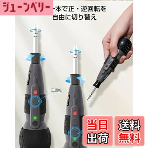 �y���������zYacooda �d���h���C�o�[ ���^ �u���b�N