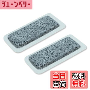 �y���������zMRPR-51FT �򐅃t�B���^�[ M20KY6526 M20CM4526 �①�� MR-CG37H ���X�@ MR-CX37J �������X�p MR-N40H �t�B���^�[ MR-C33H ���X�@�t�B���^�[ MR-CD41G �����^���N�p�����p�t�B���^�[ MR-CX30J �X�t�B��