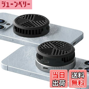 �y���������zHagibis ���C ��p magsafe �����^ �X�}�z ��p �|�[�^�u�� �y�� �g�ѓd�b magsafe ��p iPhone 15 Pro Max MagSafe�V���[�Y iPad Pro Android �^�u���b�g�p (�u���b�N)