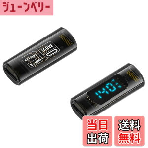 �y���������zMUXER USB C ���X ���X ���p �A�_�v�^�A�o�̓X�N���[���\���APD140W�����[�d�A40Gbps USB4�����f�[�^�]���A8K 60Hz HD�f���M���`���AUSB C ���� �P�[�u�� �A�_�v�^�A�^�C�vc �����AType-c�C��