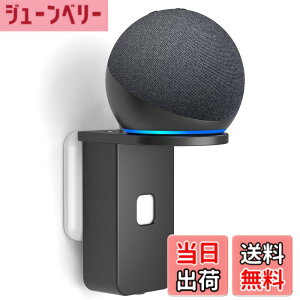 �y���������zPlusAcc Dot ��5���� �p�Ǌ|���z���_�[ - Dot ��5���� & Dot ��4���� & Pop & Google Nest mini �ɑΉ�����ǎ�t���u���P�b�g �ǎ��t���z���_�[ �ی�z���_�[ �X�s�[�J�[�P�[�u�����[�X�^