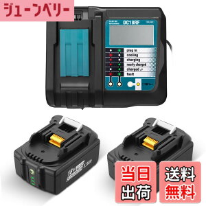 �y���������z�}�L�^ 18V 5.5Ah �݊��o�b�e���[ BL1860B + DC18RF �[�d�� �Z�b�g ��e�� �d���H�� �}���[�d BL1830/BL1840/BL1850�����ԍ�Ɖ\ LED�c�ʕ\�� BL1860B �݊� �}�L�^�΂��Ă�[