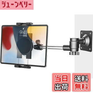 �y���������zwoleyi �Ǌ|���^�u���b�g�X�^���h �L�b�`�� iPad�z���_�[ �A���~�j�E���A�[���X�^���h �N���b�v�� �L�b�`���g�уz���_�[ ����/�q��/�I�t�B�X/�a�@���t�� 360�x��] ���R���� ��