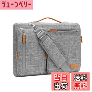 �y���������zMOSISO 360 �ی� �m�[�g�p�\�R���V�����_�[�o�b�O�A15-15.6�C���` �p�\�R���P�[�X �Ή��@�� MacBook Pro 16 �C���`/HP/Dell/Lenovo/Asus�A���J�� ���b�Z���W���[�o�b�O 4�t�@�X�i�[�|�P�b�g 