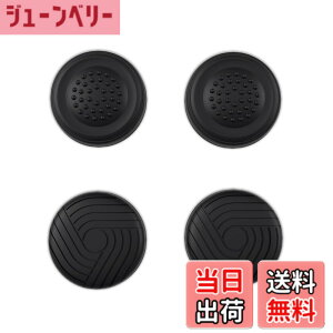 �y���������zPlayVital Steam Deck LCD�ɑΉ��p�T���O���b�v�L���b�v�Aps portal�Ή��p�W���C�X�e�B�b�N�L���b�v�J�o�[�ASteam Deck OLED�ɑΉ��p�O���b�v�W���C�X�e�B�b�N�L���b�v�A�T�����C���K�[�f