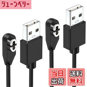 �y���������zShokz�p�[�d�P�[�u�� 2�{ Aftershokz�p �V���b�N�X USB�[�d�R�[�h 1m Shokz OpenRun (��AfterShokz)/ Aftershokz Aeropex/Shokz OpenRun Pro/OpenComm Shokz/OpenRun Mini Shokz���`���C���z���ɑΉ�