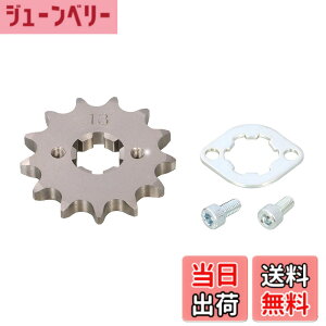 �y���������z�L�^�R(KITACO) �h���C�u�X�v���P�b�g �t�����g (13T/428�T�C�Y) GSX-R125(DL33B) GSX-S125(DL32B) 530-2440013