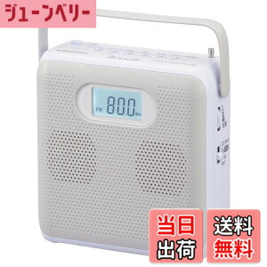 �y���������z�I�[���d�@AudioComm CD�v���[���[ �|�[�^�u�� �X�e���I ���W�I ���^ CD���W�Icd���W�J�Z �L���[�r�b�N�f�U�C�� �R���p�N�g ���^ �p��b ��w�w�K AC�d�� ���d�r ���C�g�O���[ RCR-600Z