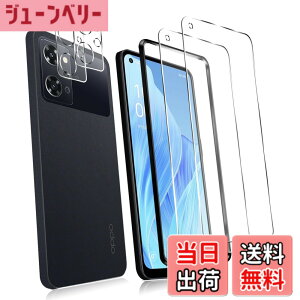 �y���������z�y4���Z�b�g�z 2�� �Ή� OPPO Reno9 A �iCPH2523�j��p�� �K���X�t�B���� + 2�� For OPPO Reno7 A (CPH2353) �J�����ی�t�B���� �y�K�C�h�g�t���z�����K���X �����^ �t���ی�t�B���� FOR OPPO Re