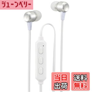 �y���������z�I�[��(OHM) �d�@AudioComm ���C�����X�C���z�� �C���z���}�C�N �X�}�z�ʘb �w�b�h�Z�b�g �X�e���I�C���z�� �l�b�N�C���z�� �J�i���^ Bluetooth5.3 ���C�����X�X�e���I�C���i�[�z�� �V