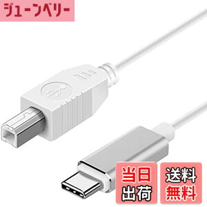 �y���������zType-C MIDI �P�[�u�� USB C USB B �I�X �ϊ� �P�[�u�� USB�v�����^�[�P�[�u�� MacBook Pro �d�q�s�A�m �I�[�f�B�I�C���^�[�t�F�[�X�ȂǗp USB2.0 Ikiretmua (1�{�Z�b�g)