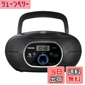 �y���������zTOSHIBA(����) CD���W�I Bluetooth���� ���^�R���p�N�g TY-CW10(K) �u���b�N