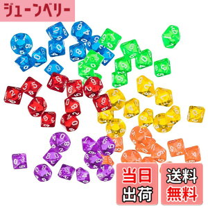 �y���������zYourandoll 60�� ���ʑ̃_�C�X D10 �T�C�R�� 10�ʃ_�C�X Dungeons and Dragons �ADND�A TRPG�A MTG �_�C�X �Ȃǃe�[�u���Q�[���p (A)