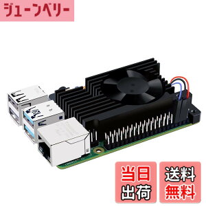 �y���������zGeeekPi Raspberry Pi 4 Armor Lite�q�[�g�V���N�APWM�t�@���t���ARaspberry Pi4���f��B�p��RaspberryPi�A���~�j�E���q�[�g�V���N��p�L�b�g