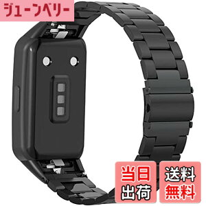 �y���������z[Miimall] �Ή�Huawei Band 6 /Honor Band/Huawei band 6 pro �o���h ���� �X�e�����X �o���h �K�тɂ��� Huawei Band 6 �x���g ���߉\ �r�W�l�X�� �j���ʗp �t�@�[�E�F�C Band 6 /Honor Band �����o���h