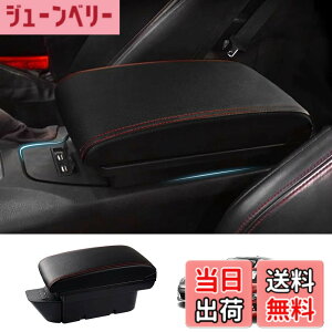 �y���������zAuto Spec �g���^ 86 �X�o�� BRZ �ԗp�A�[�����X�g �R���\�[���{�b�N�X ZN6�^ ���� �E�n���h����p �ԓ����[�{�b�N�X USB�[�d�|�[�g�t�� ��w�^�C�v ���@�\ ��e�� �Ԏ��p�݌v ����