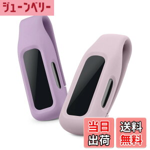 �y���������zkwmobile Fitbit Inspire 3 / Inspire 2 / Ace 3�Ή� 2x �N���b�v�z���_�[ - �V���R�� �t�B�b�g�l�X�g���b�J�[ �N���b�v