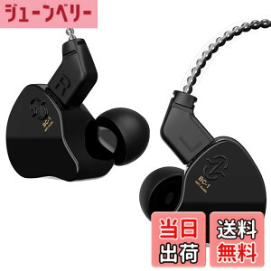 �y���������zCCZ Yinyoo Melody �C���C���[���j�^�[ �L���C���z�� �C���C���[�C���z�� �}�C�N�Ȃ� IEM HIFI�x�[�X 1DD 1BA�t�� �C���[�t�B�� 4N OFC�P�[�u�� �~���[�W�V����/�̎�/�X�e�[�W��/�X�^�W�I