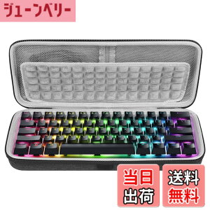 �y���������zGEEKRIA �L�[�{�[�h�P�[�X 60���R���p�N�g �L�������O�o�b�O 61�L�[ Razer Huntsman Mini ���^ �Q�[�~���O�L�[�{�[�h RK ROYAL KLUDGE RK61 ���J�j�J�� �Q�[�~���O�L�[�{�[�h �ɓK��