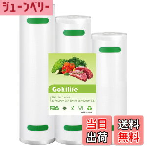 �y���������zGokilife �^��p�b�N �� 20x600cm 25x600cm 28x600cm 3�{�Z�b�g �^��p�b�N�@��p�� ���񂭂��ς����� �^�� �p�b�N�@ ���[�� �t�[�h��p�p�b�N���[�� �Z�[�o�[ �^�� �p�b�N�@�ւ����[�� �t