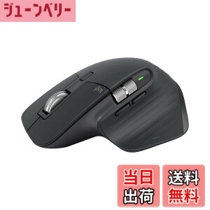 �y���������z���W�N�[�� MX MASTER3s �A�h�o���X�h ���C�����X �}�E�X �É� MX2300GR Logi Bolt Bluetooth Unifying��Ή� 8000dpi �����X�N���[���z�C�[�� USB-C �[�d�� ���� MX2300 �O���t�@�C�g �������K�i