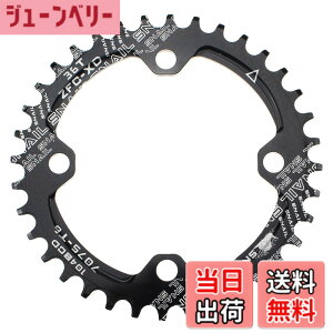 �y���������z�`�F�[�������O 36T 104BCD Mutte MTB �i���[���C�h �`�F�[�������O �V���O�� (�u���b�N, �A���~�j�E������)