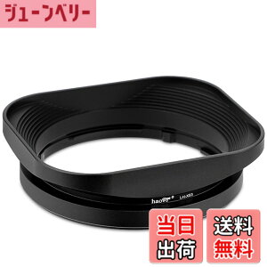 �y���������zHaoge LH-X53 �o���l�b�g���^���X�N�G�A�����Y�t�[�h�V�F�[�h for Fuji Fujinon XF 35mm F1.4 R / XF35mmF1.4 R , XF 18mm F2 R / XF18mmF2 R , XF 60mm F2.4 R Macro / XF60mmF2.4 R Macro �����Y