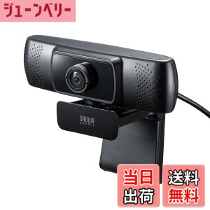 �y���������z�T�����T�v���C ��c�p���C�h�����YWEB�J���� USB�ڑ� 150°���L�p �}�C�N���� Skype�Ή� �u���b�N CMS-V43BK