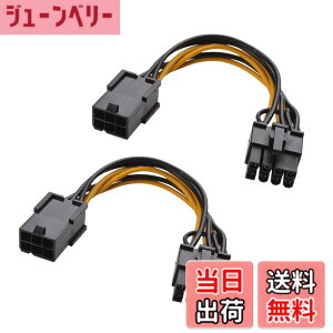 �y���������zCable Matters 2�{�Z�b�g 6�s��PCIe��8�s�� PCIe �ϊ��d���P�[�u�� - 10cm�A�r�f�I�J�[�h�Ή�