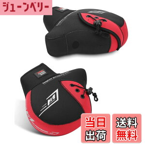 �y���������zKEMIMOTO �o�C�N �n���h���J�o�[ �X�N�[�^�[ ���t �h�� �h�� pcx 125cc xmax �~�j�o�C�N �I�[�g�o�C �􂦂� �H�~ �h���΍� �h���� �n���h���E�H�[�}�[ �t���[�T�C�Y ���b�h (��)