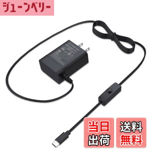 �y���������zMiuzei Raspberry Pi 4 �d���AUSB-C�iType C�j�P�[�u�� 5.1V 3A �[�d��R�[�h�X�C�b�`�t�� AC�A�_�v�^�A�݊�������Raspberry RPi 4 Model B 1GB / 2GB / 4GB / 8GB �o�[�W���� PSE�F��