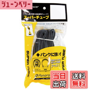 �y���������z�p�i���[�T�[(Panaracer) �X�[�p�[�`���[�u W/O 26x1-3/8 �p���o���u SUPER TUBE ���{�� 0TW26-83E-SP