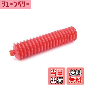 �y���������z���R�[�Y(WAKO'S) HMG-U �n�C�}���`�O���[�X M520 400g ���傤�x 2��