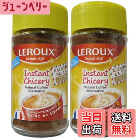 【送料無料】日本珈琲貿易　ルルー　インスタントチコリ100g x2本