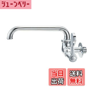 �y���������zSANEI(�T���G�C) �~�[�p���^���ݐ��� ���o�[�n���h���E90�x�J�� ���n�E����n���p�` �֗� ����l�W A2310-13