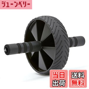 �y���������zadidas(�A�f�B�_�X) ���؃��[���[ �A�u�z�C�[�� ���؃g���[�j���O ADAC-11404