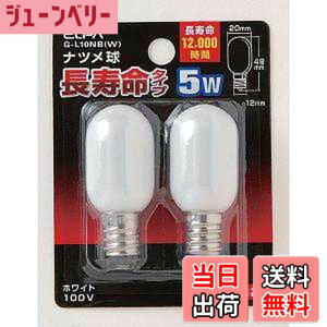 �y���������z�����d�� ELPA �i�c���������O G-L10NB(W) �z���C�g 5W 2��