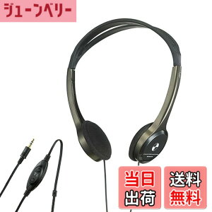 �y���������zAsahi Denki ELPA ���C�g�I�[�o�[�w�b�h�z�� 3m+2m RD-NA50