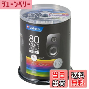 �y���������zVerbatim �o�[�x�C�^�� ���y�p CD-R 80�� 100�� �z���C�g�v�����^�u�� 48�{�� MUR80FP100SV1