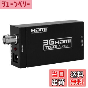 �y���������zELEVIEW 3G SDI to HDMI �R���o�[�^�[ 3G-SDI/HD-SDI/SD-SDI to HDMI�ϊ��� sdi hdmi �ϊ� sdi-hd �ϊ� 1080P ESD�ی�@�\���� (SDI to HDMI) EHD-029N