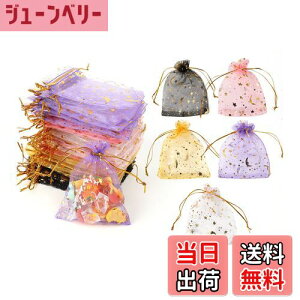 yzDERAYEE I[KW[В MtgobO 5F 50   v[g bsO [ zCg n ƌ  (7x9cm)