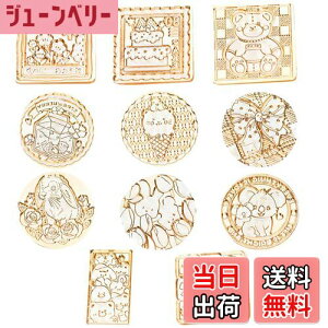 yzMAEXUS V[OX^v wbh Zbg (11) ȃybg 25mm^J V[Owbh V[OX^v wbh ~j  V[OX^vwbh ip