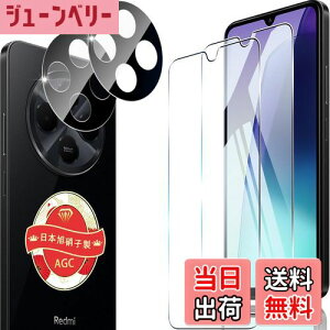 yzΉ Xiaomi Redmi 14C KXtB 2+2Zbg wFؑΉ p Redmi 14 C JیtB YAGC Ɏq 9Hdx Sʕی EhGbWH p VI~ bh~[ 14C 