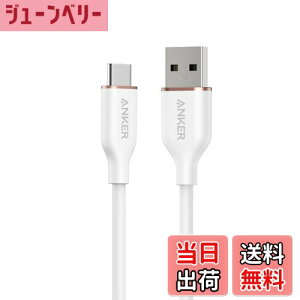 yzAnker USB-C  USB-A P[u (Flow) ܂ȂP[u 15W oht USB-C@Ή VRfލ̗p Galaxy iPhone 16 / 15 eΉ 0.9m NEhzCg
