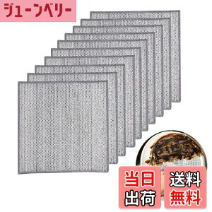 yzaninako H ӂ C[ӂ 10 ^I C[H􂢃^I HpG 𒅂 ϋv {g H H@ ړI ƒp Ɩp (Pw)