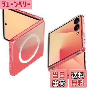 yzSpigen yn18N̋ZṕzGalaxy Z Flip7 P[X ^ NA y ϖh~ MagFitΉ ϏՌ  GAXLE}OtBbg ACS09556 (NX^ENA)