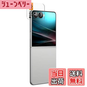 yzSpigen Galaxy Z Flip7 JیtB Optik Pro \tLbgt 9HKX Uh~ tbVȂ 2 AGL09584