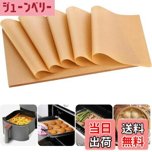 yzaninako NbLOV[g Y Ɩp y100 20*30cm 23*33cm 30*40cmz ϔM ϖ I[u//tCp/BBQΉ VՂ~ x[LOy[p[ Rْf\ ͂ 
