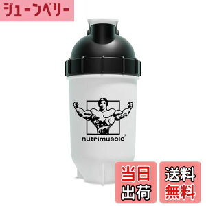 yzNutrimuscle j[g~XN VFCJ[ veCVFCJ[ 500ml